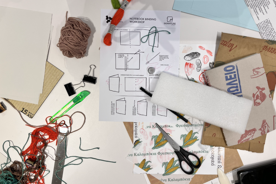 signature project_notebookbinding workshop_snfcc memberIMG_9067