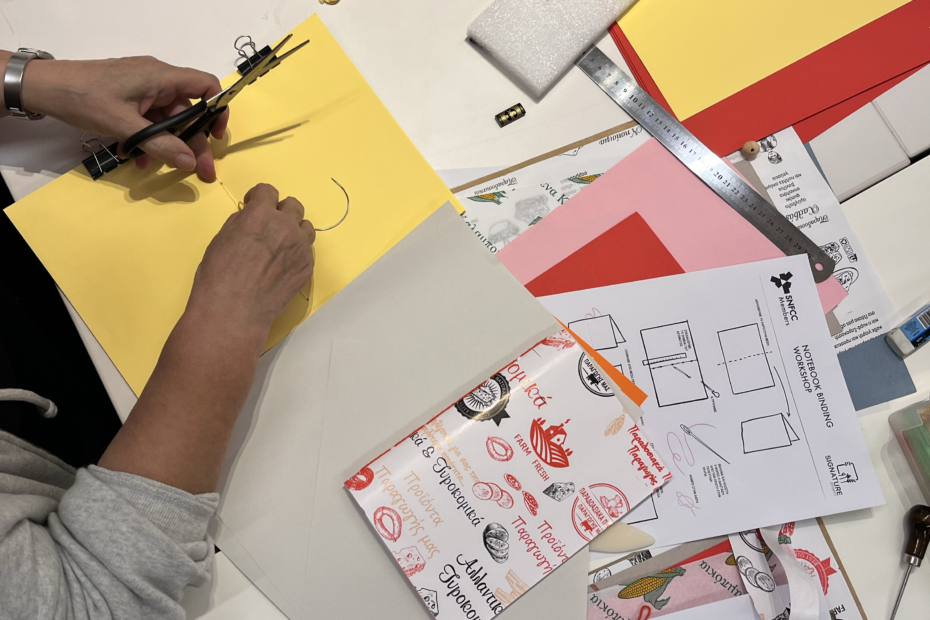 signature project_notebookbinding workshop_snfcc memberIMG_9265