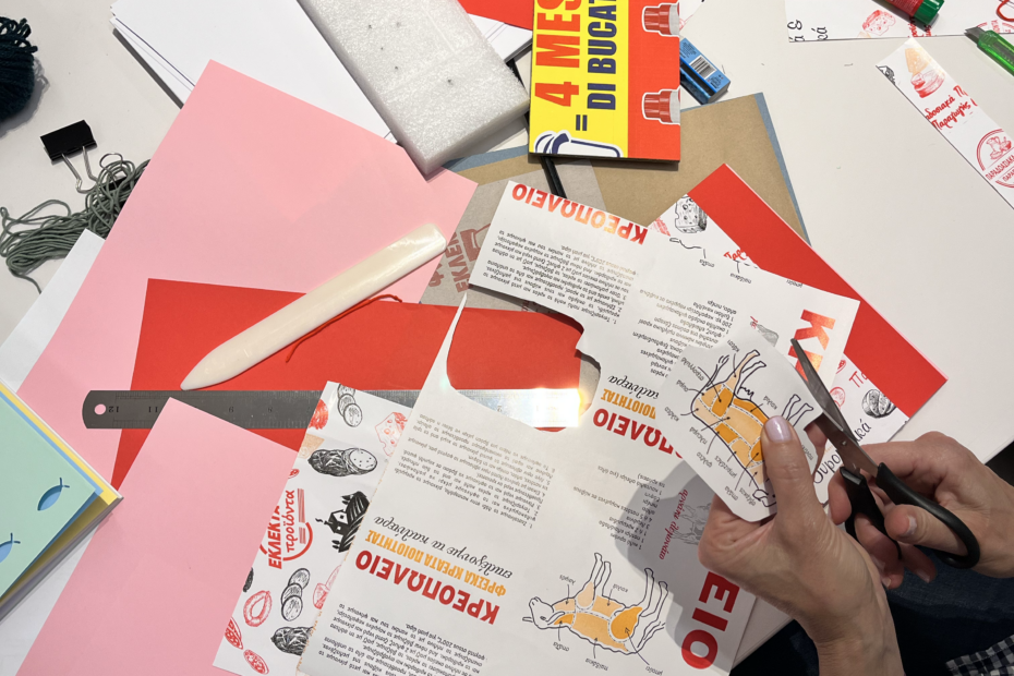 signature project_notebookbinding workshop_snfcc memberIMG_9266